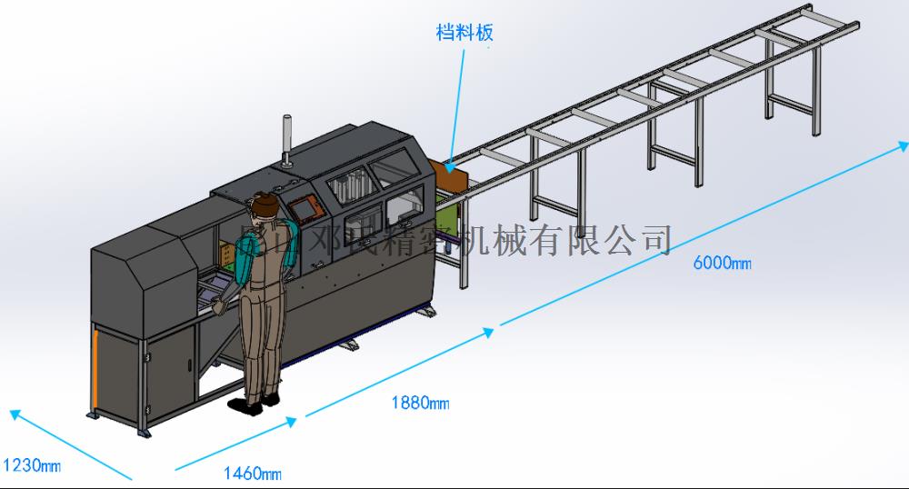 分離式重型精密角碼鋸平面圖